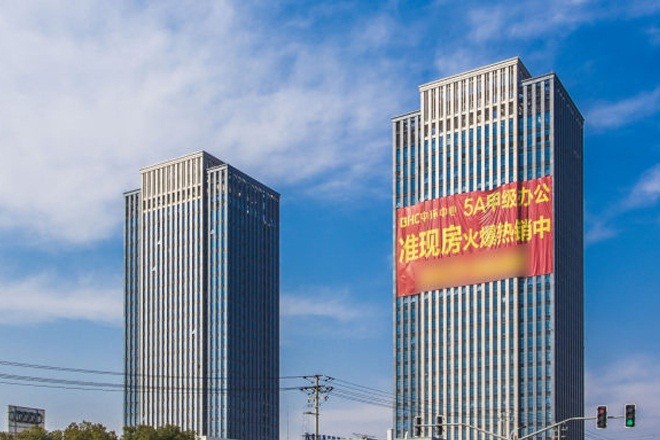 BHC中環(huán)中心(浦東御橋甲級辦公樓) BHC中環(huán)中心(浦東御橋甲級辦公樓)