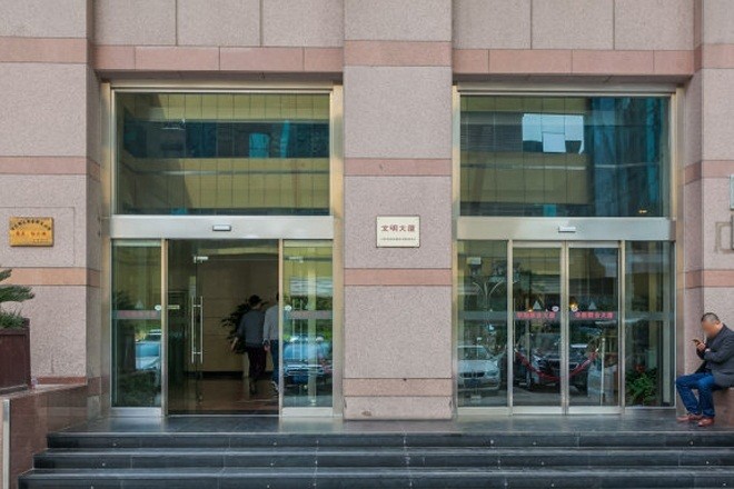 華能聯(lián)合大廈