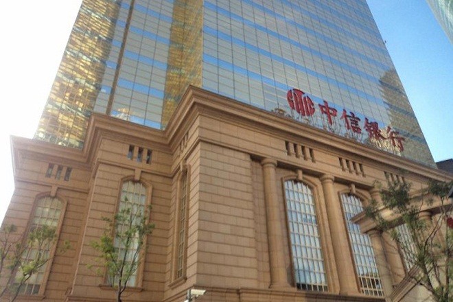 震旦國(guó)際大樓