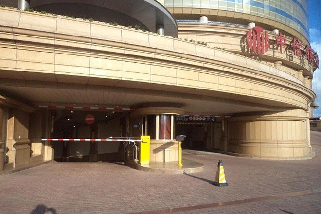 震旦國(guó)際大樓