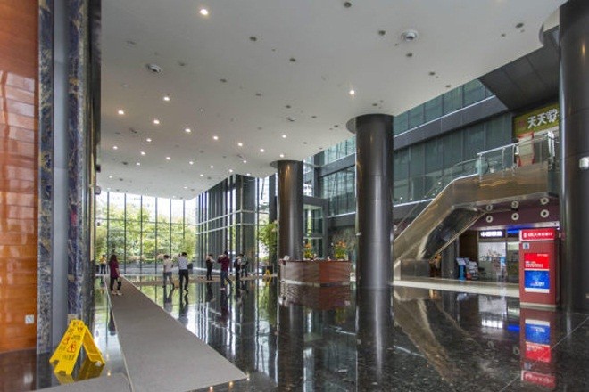 東亞銀行金融大廈