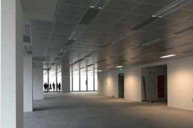 泰康保險大廈