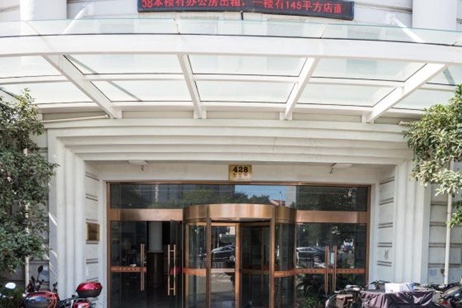 宏聲商務(wù)中心