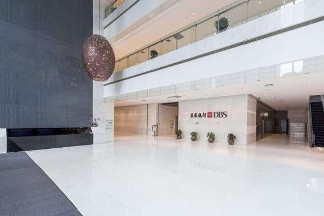 星展銀行大廈