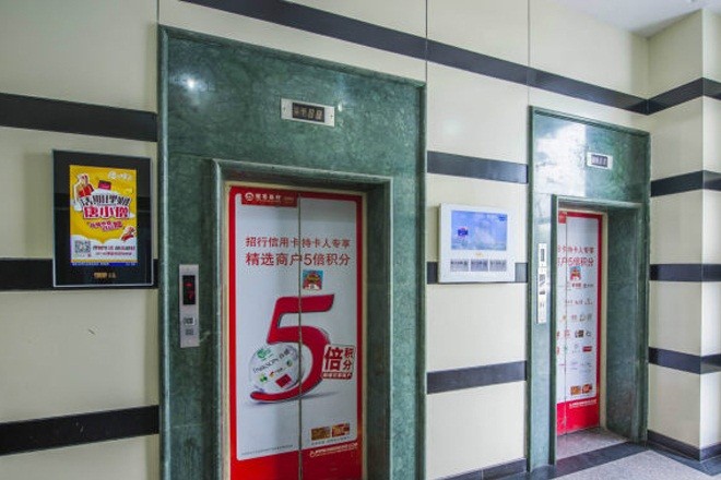 加禾loft創(chuàng)意園