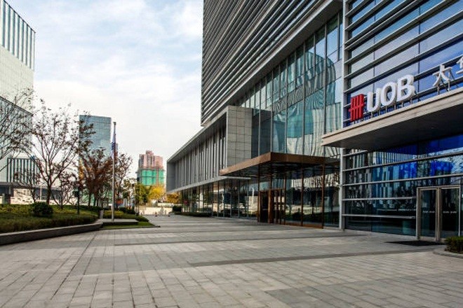 大華銀行大廈