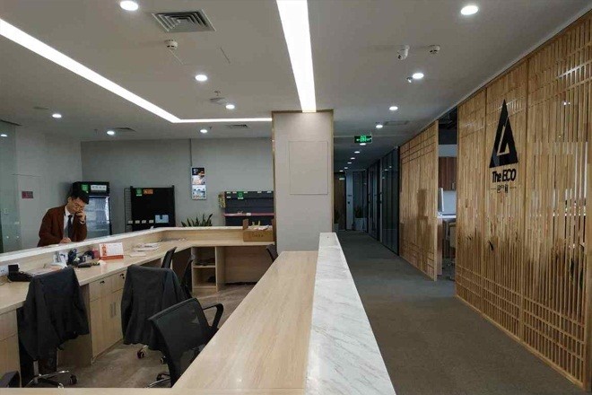 耀通科技大廈（嵐橋國際大廈）