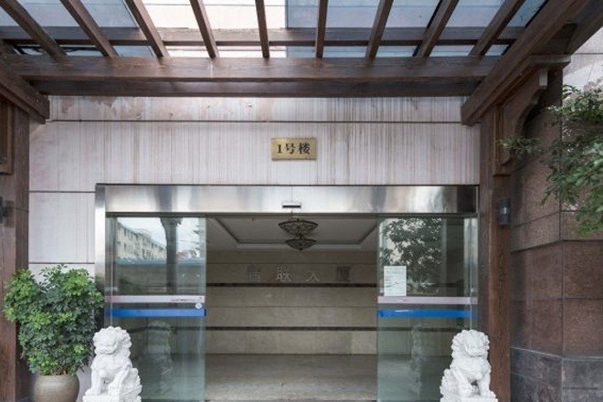 普聯(lián)大廈