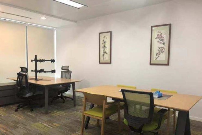 陸家嘴投資大廈