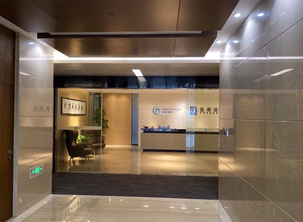 建工大唐國際大廈