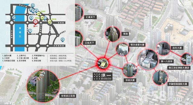 源一創(chuàng)意辦公中心