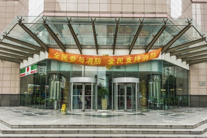 新天國(guó)際大廈