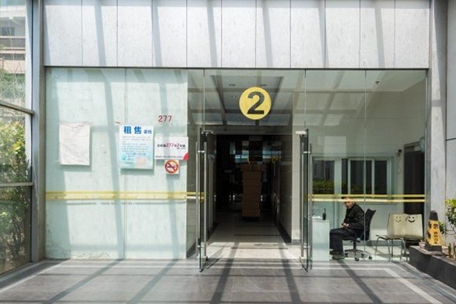 碧海現(xiàn)代苑