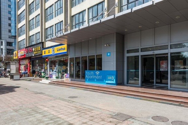 碧?，F(xiàn)代苑