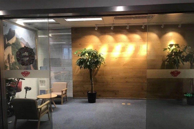 東方萬國(guó)企業(yè)中心