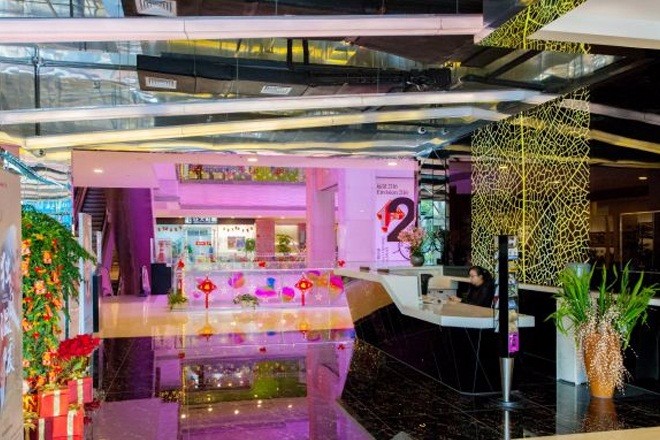 證大喜馬拉雅中心