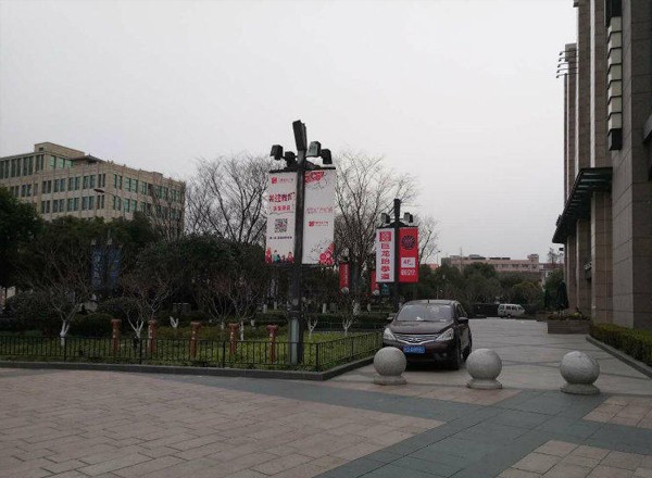 萬嘉商業(yè)廣場