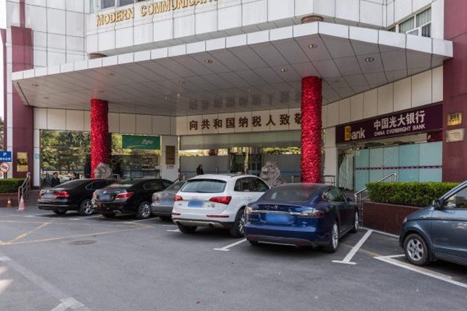 現(xiàn)代通信大廈