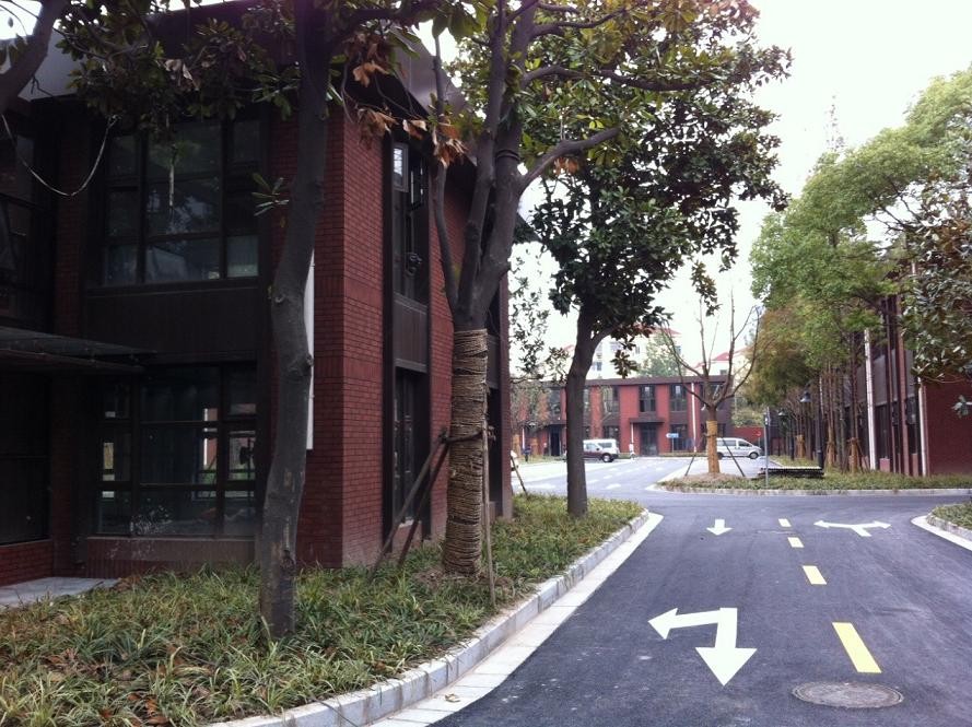 鑫橋創(chuàng)意園