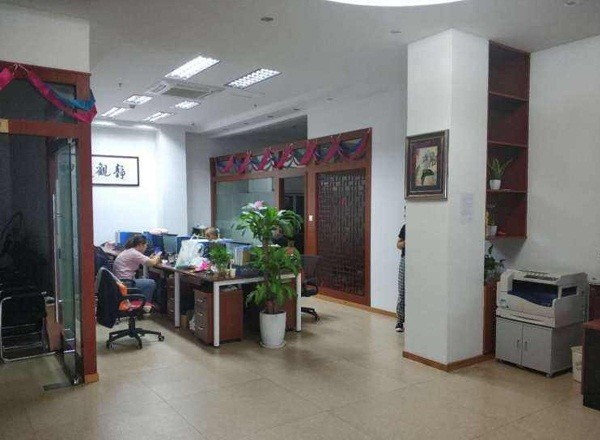 帛堯商務(wù)廣場