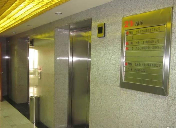 華曄創(chuàng)意園