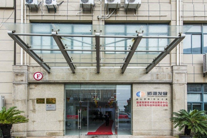 節(jié)能環(huán)?？萍紙@區(qū)