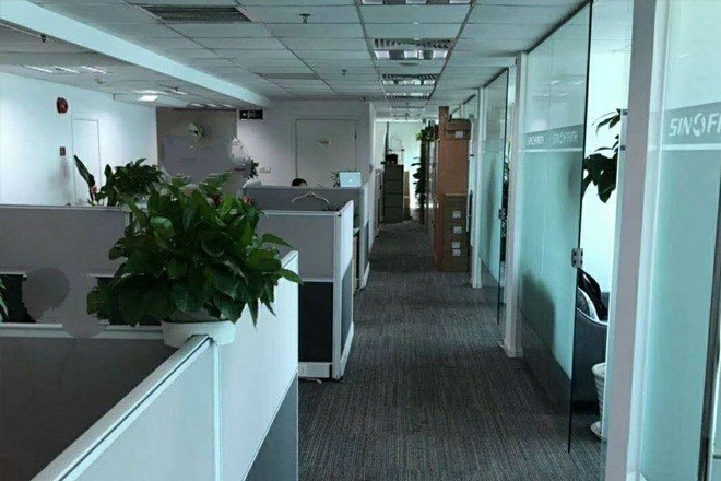 裕景國(guó)際商務(wù)廣場(chǎng)