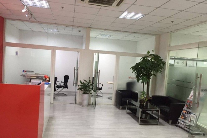 節(jié)能環(huán)?？萍紙@區(qū)