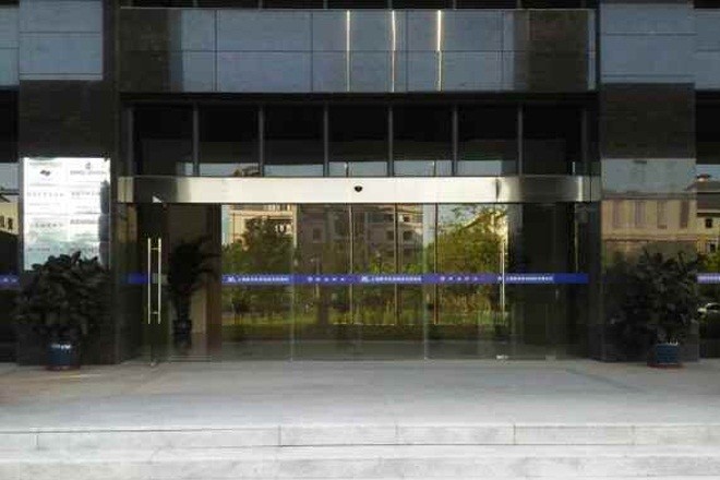 寰啟商務(wù)大廈