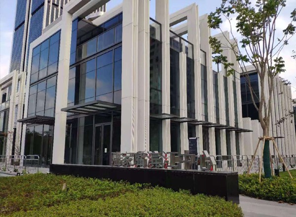 華潤陸家嘴濱江中心