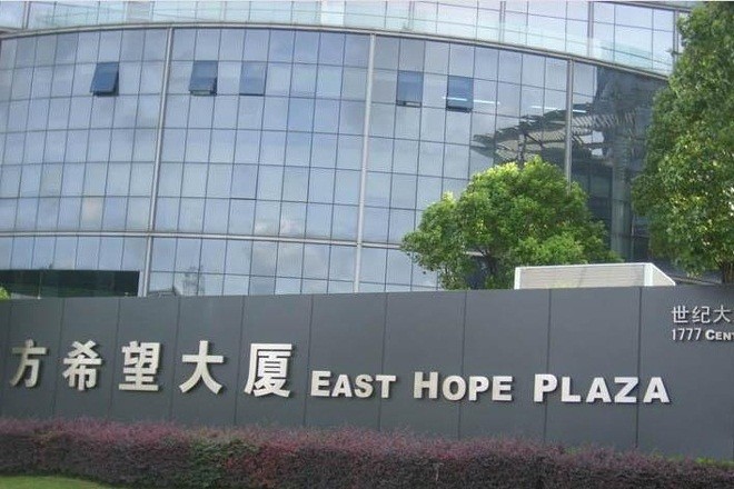 東方希望大廈