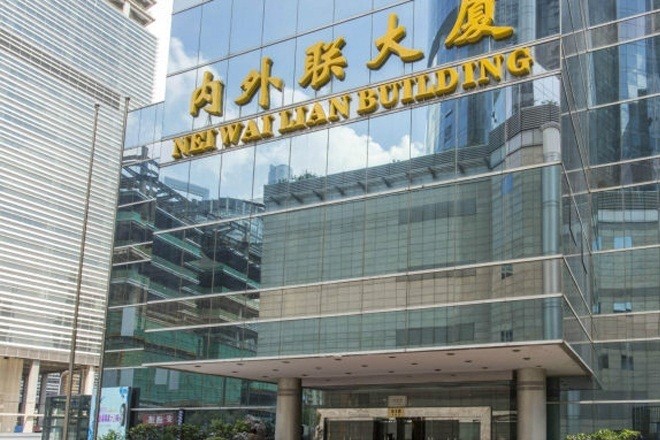 內(nèi)外聯(lián)大廈