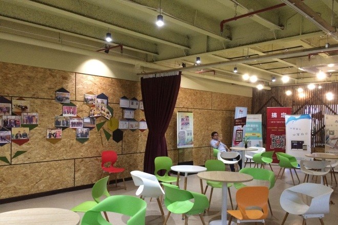 盤古創(chuàng)業(yè)57