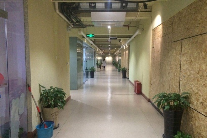 盤古創(chuàng)業(yè)57