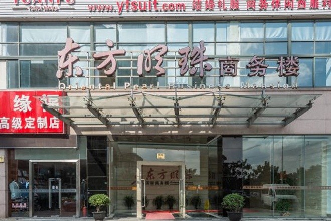 東方明珠商務(wù)樓