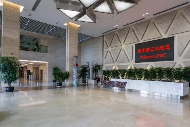 振華企業(yè)廣場(chǎng)