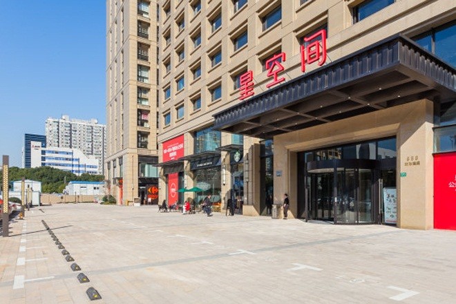 陸家嘴金融街區(qū)-星公館