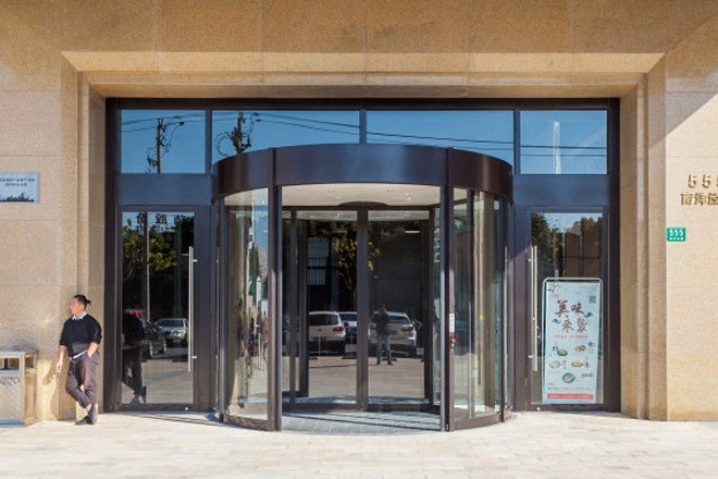 陸家嘴金融街區(qū)-星公館