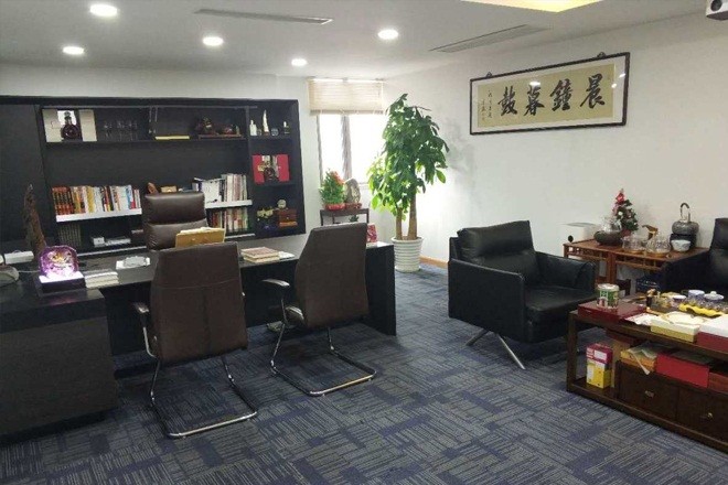 振華企業(yè)廣場(chǎng)