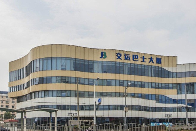 交運巴士大廈