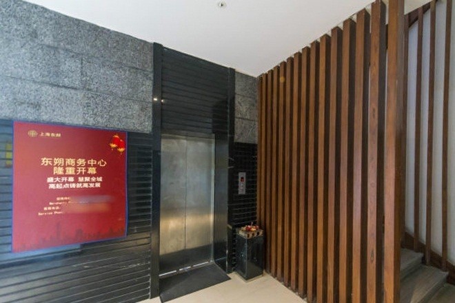 東朔商務(wù)中心