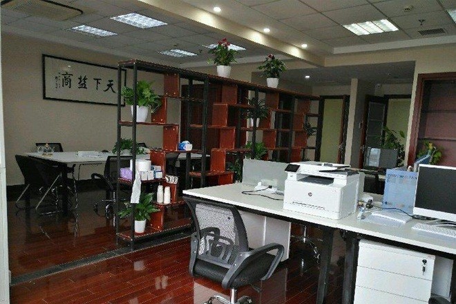 交運(yùn)巴士大廈