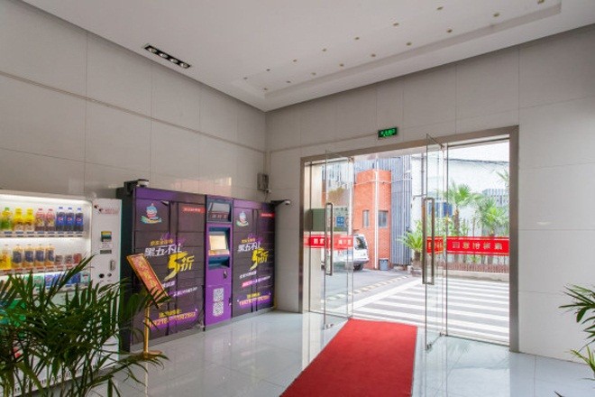 康琳創(chuàng)意園