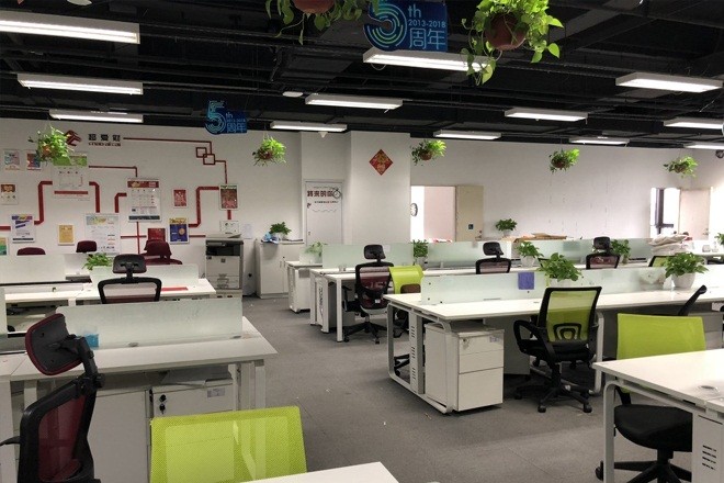 盛大天地全球研發(fā)中心