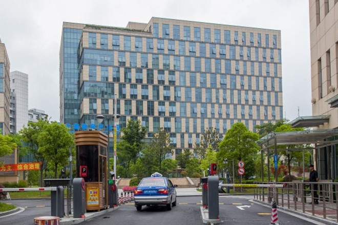 數字產業(yè)園