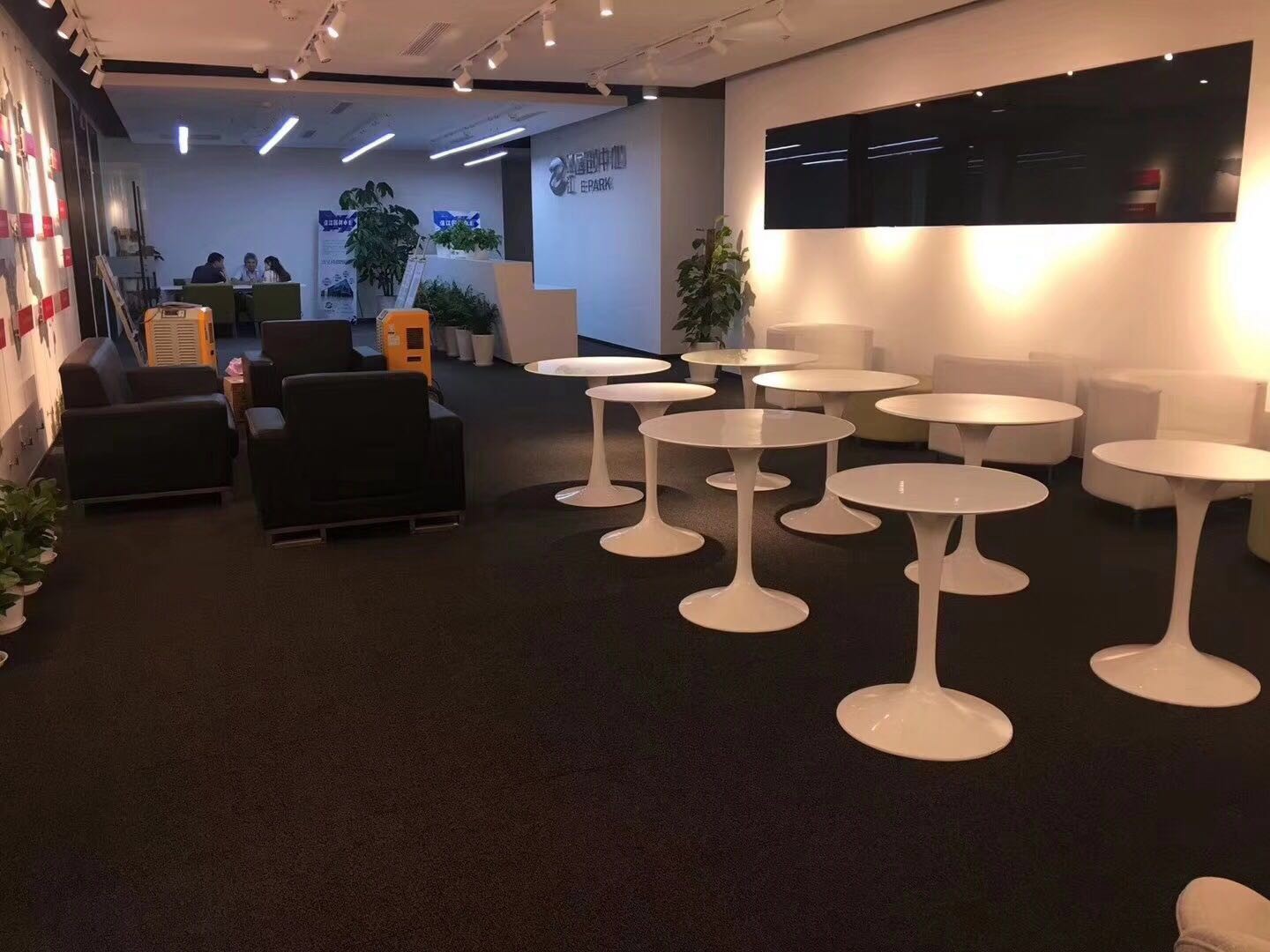 張江國創(chuàng)中心1期