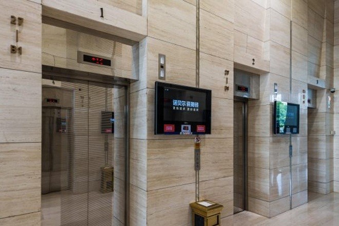 永達(dá)國際大廈