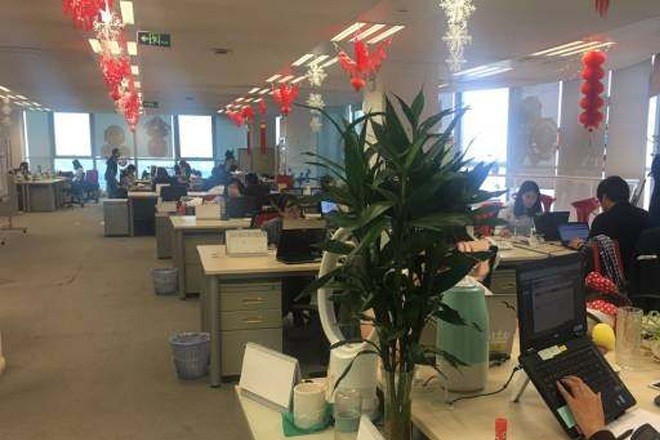 永達(dá)國際大廈