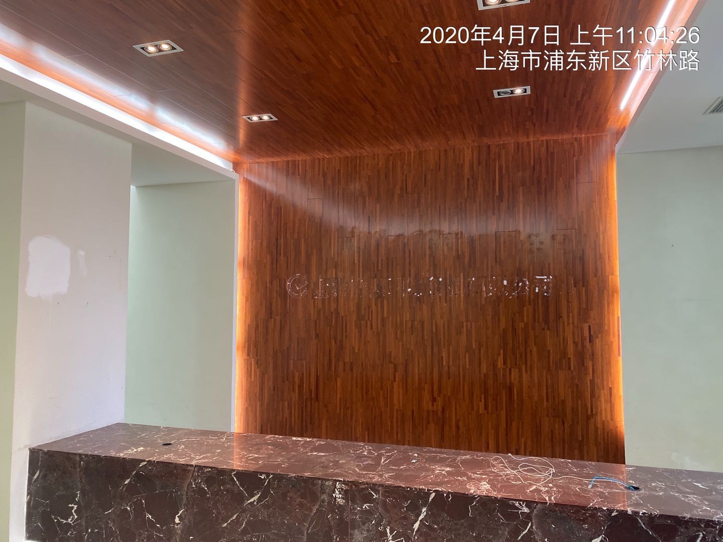 金蝶軟件園