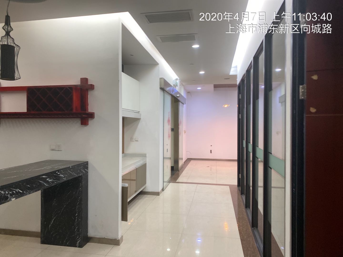 金蝶軟件園